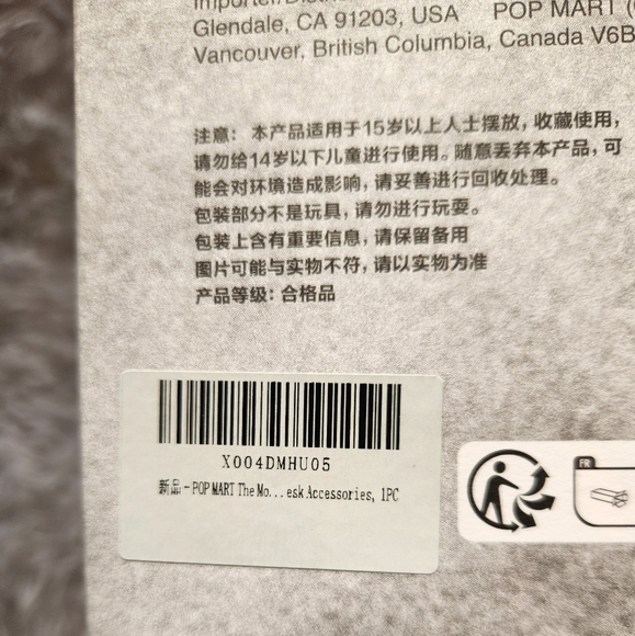 Angel in Clouds • The Monsters - Picture 8 of 13